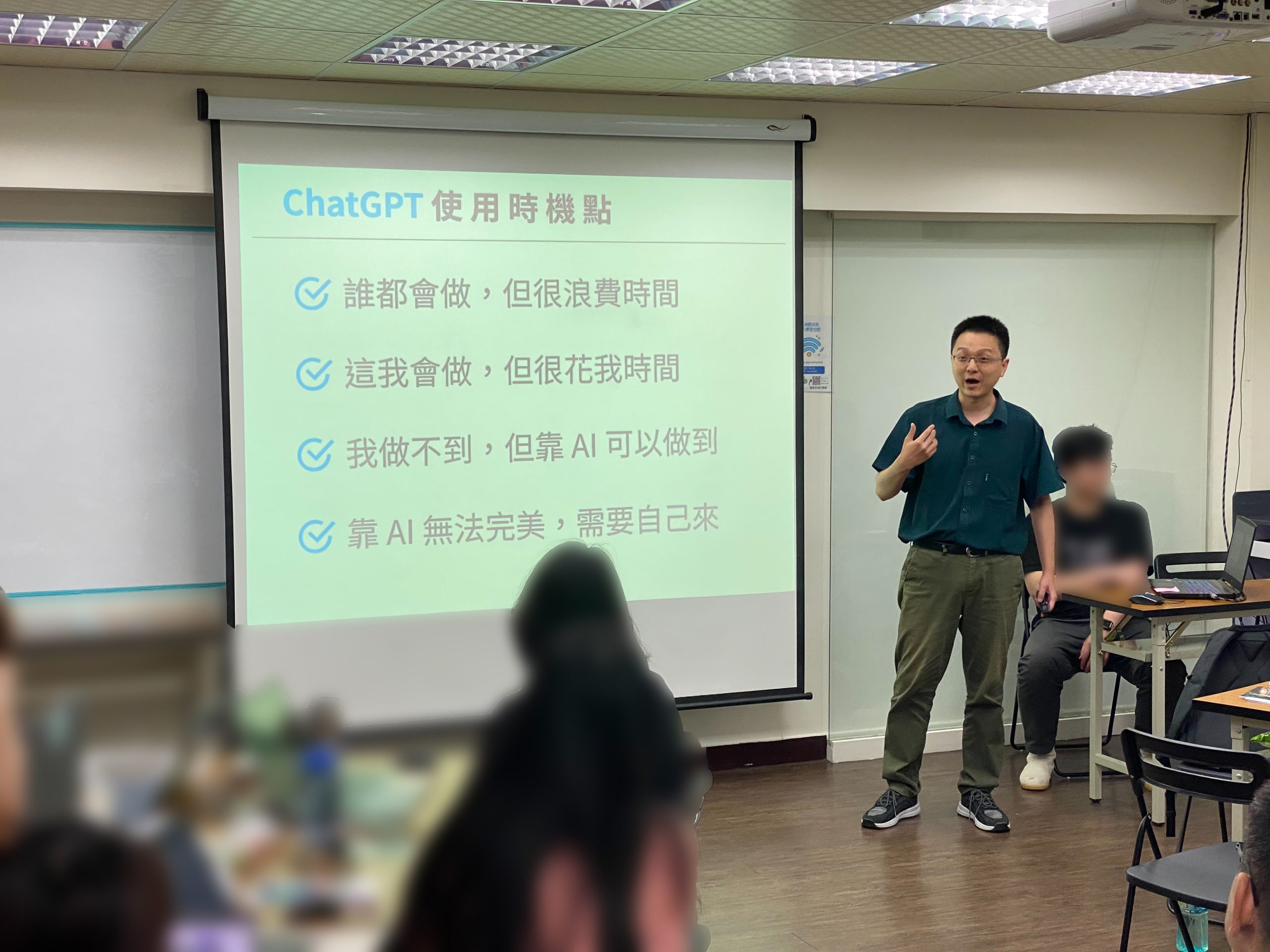 xuan-image1