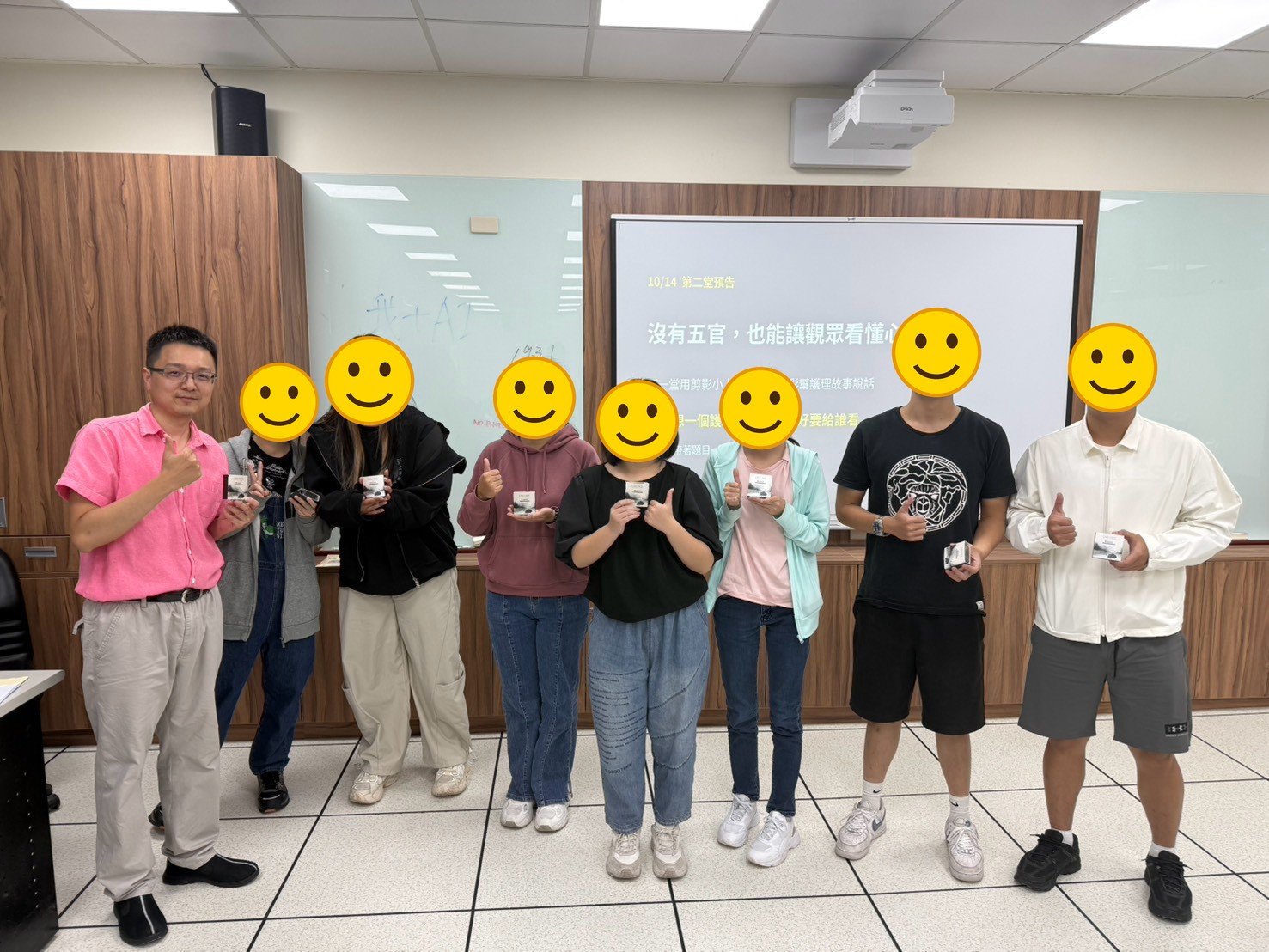 課後與當日優勝組合影